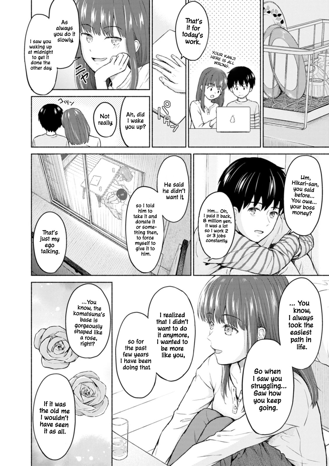 Hentai Manga Comic-RE: Rain and Light Ends-Read-8